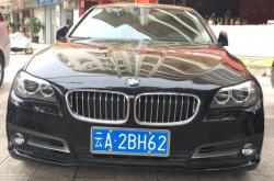 赤峰市攬勝租車電話號碼查詢