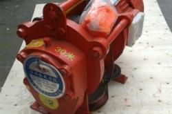 赤峰電動葫蘆生產(chǎn)商電話號碼