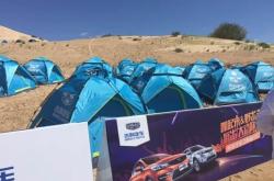 赤峰草原音樂節(jié)賣票電話號碼