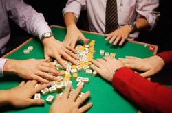 赤峰市區(qū)打麻將舉報電話是多少