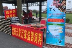 赤峰市煙花贊助商電話號(hào)碼