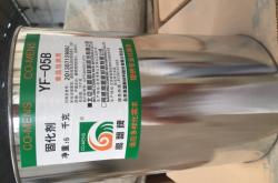 赤峰騰順木器廠電話地址查詢