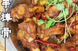 赤峰賣羊棒骨電話號(hào)碼多少