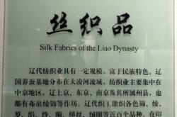 赤峰拍照博物館電話號(hào)碼是多少