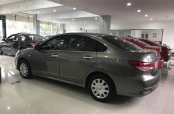 赤峰至煙臺(tái)拼車(chē)電話(huà)號(hào)碼多少