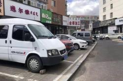 赤峰住建局投訴電話號(hào)碼是多少