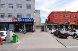 赤峰賣漆的市場(chǎng)地址電話是多少