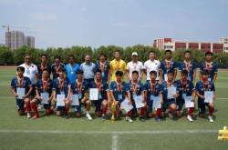 赤峰市天山中學(xué)地址電話號(hào)碼