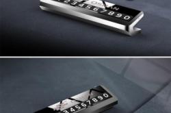 赤峰去奈曼私家車電話號碼