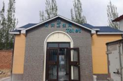 赤峰市紅山區(qū)晚報(bào)電話號(hào)碼