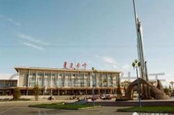 赤峰火車代售點(diǎn)電話號碼查詢