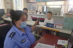 赤峰市政務(wù)大廳電話多少號(hào)