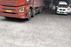 赤峰廣順貨運(yùn)有限公司