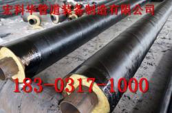 赤峰樹脂模具廠電話號(hào)碼查詢