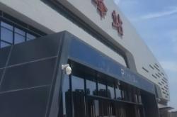 赤峰火紙印刷廠電話號碼查詢