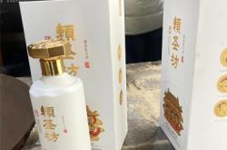 赤峰流動(dòng)酒攤電話地址是多少號(hào)