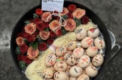 赤峰月子花籃批發(fā)市場電話號碼