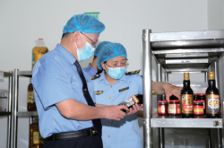 赤峰安檢外包公司電話號碼查詢