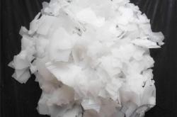 赤峰附近片堿廠電話多少號(hào)