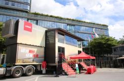 赤峰氫輝能源有限公司電話號(hào)碼