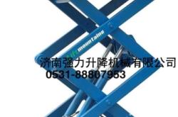 赤峰液壓配套廠家電話號碼查詢