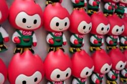 赤峰玩偶盲盒店電話多少