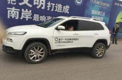 赤峰市駕車陪練電話是多少號(hào)