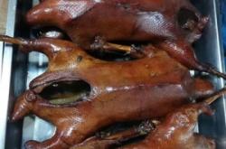 赤峰阿旗烤鵝店電話地址查詢