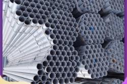 赤峰鋼材焊管批發(fā)電話地址查詢