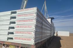 赤峰市打包箱房出租電話號(hào)碼