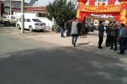 赤峰折元寶機器廠家電話號碼