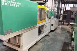 赤峰轉(zhuǎn)盤注塑機(jī)廠家電話號(hào)碼