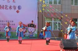 赤峰鐵南舞蹈班地址電話號(hào)碼