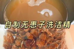 赤峰做洗潔精的公司電話號碼