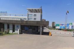 沈陽(yáng)赤峰拼客公司地址電話號(hào)碼