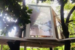 赤峰民宿用品生產(chǎn)商電話號碼