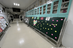 赤峰塔羅心理學會電話號碼