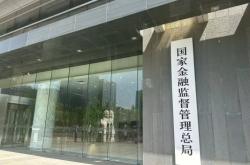 赤峰永軒門窗專賣店電話號(hào)碼