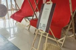 赤峰小隱臺(tái)球館電話號(hào)碼多少