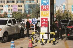 赤峰遠(yuǎn)航加油站電話號碼查詢