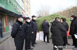 赤峰汽車消毒劑廠家電話號(hào)碼