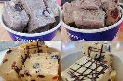 赤峰炒酸奶機(jī)廠家電話號(hào)碼