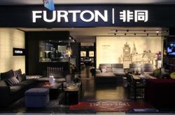 赤峰市軟體家具電話多少號(hào)