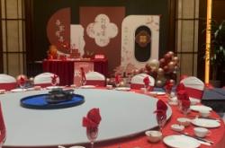 赤峰市訂婚宴酒店電話號碼