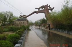 赤峰高速口山莊電話號碼查詢