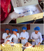 赤峰市羊毛收購(gòu)電話(huà)號(hào)碼是多少