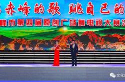 赤峰市藝仁閣飯店電話號碼