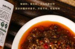 赤峰禮盒團(tuán)購(gòu)電話多少啊