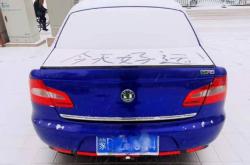 赤峰高速電話多少啊今天封閉