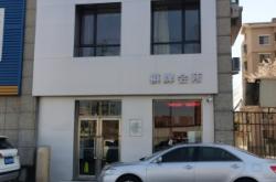 赤峰網(wǎng)紅麻將館地址電話號(hào)碼